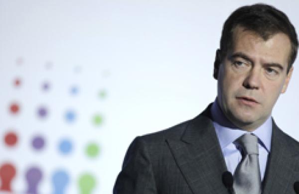 Russia to Spend $10.7 Billion To Kick Oil Habit