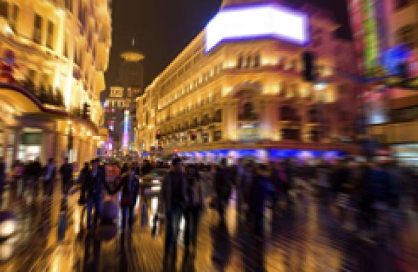 330x160-shanghai.jpg