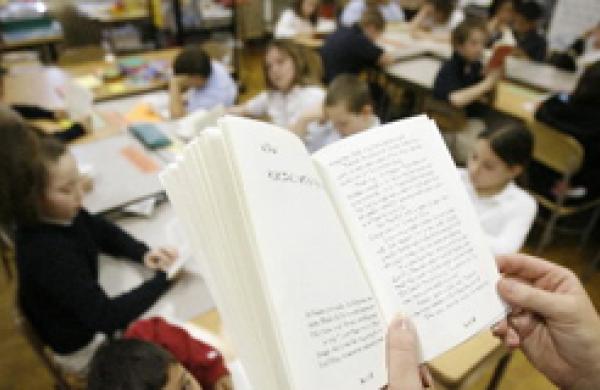 330x160-teachers-pension.jpg