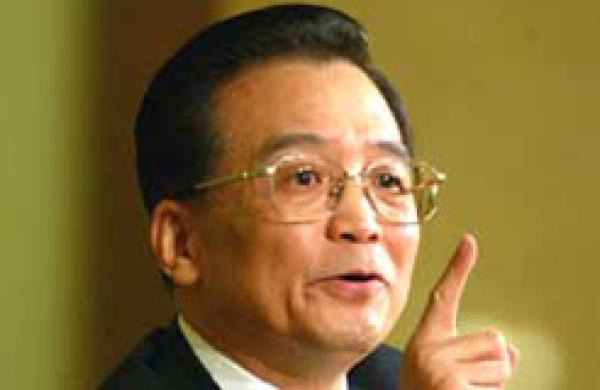 330x160-wenjiabao.jpg