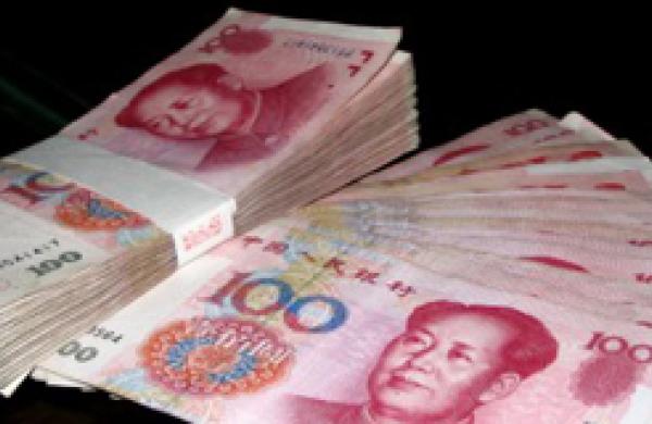 330x160-yuan.jpg