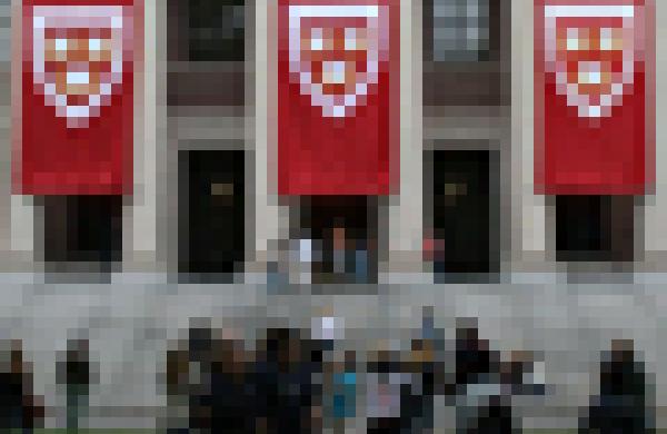 60x60-harvard-university.jpg