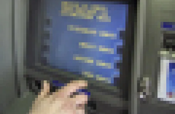 60x60-ncr-atm.jpg