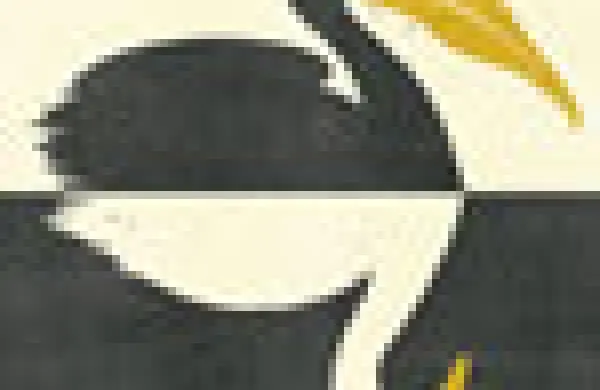 75e-trade.jpg