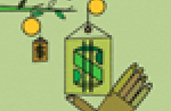 75larger-fees.jpg
