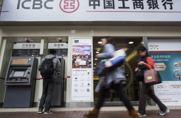An Industrial & Commercial Bank of China Ltd. (ICBC) branch in Hong Kong, China (Photo credit: Justin Chin/Bloomberg).