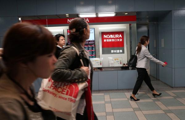 (Kentaro Takahashi/Bloomberg)