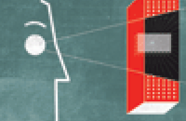 alphabites-100x102.gif