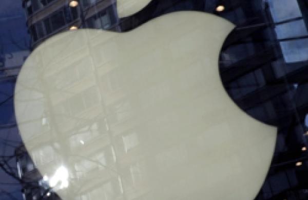 apple-big.jpg