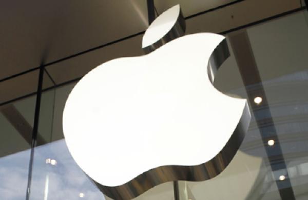 apple-big.jpg