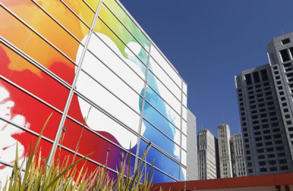 apple-big.jpg