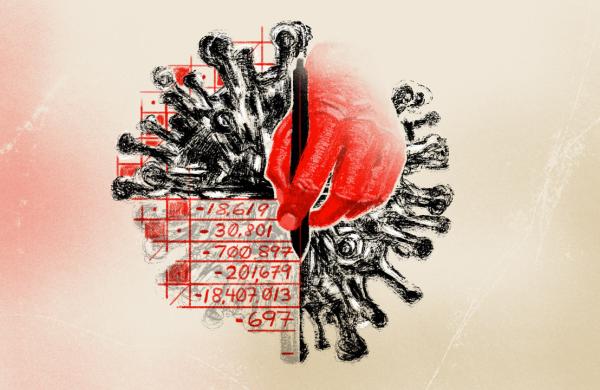 Illustration by Jeremy Leung/II