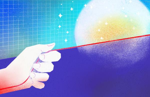Illustration by II