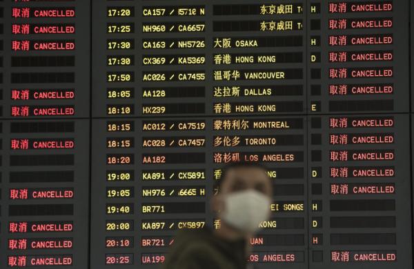 (Qilai Shen/Bloomberg)