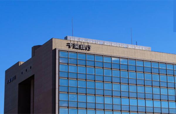 Chiba Bank