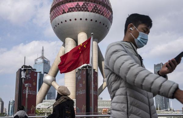 Qilai Shen/Bloomberg