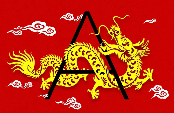china-1-1200px.jpg