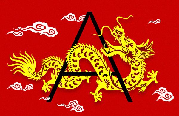 china-1-1200px.jpg