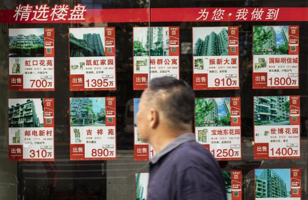 Qilai Shen/Bloomberg