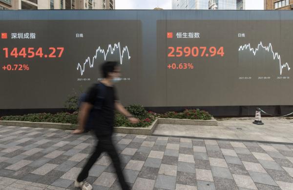 Qilai Shen/Bloomberg