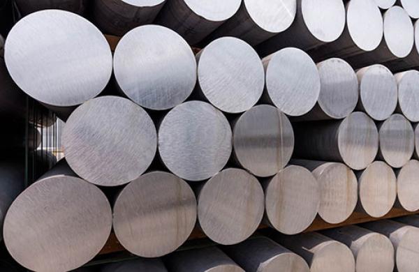 Aluminum