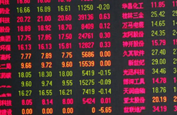 China To Surpass Japan As No. 2 Stock Market