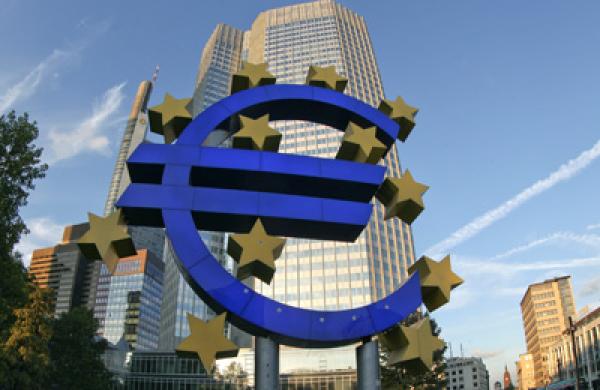 ECB Headquarters Ahead Of Greek Aid Decision
