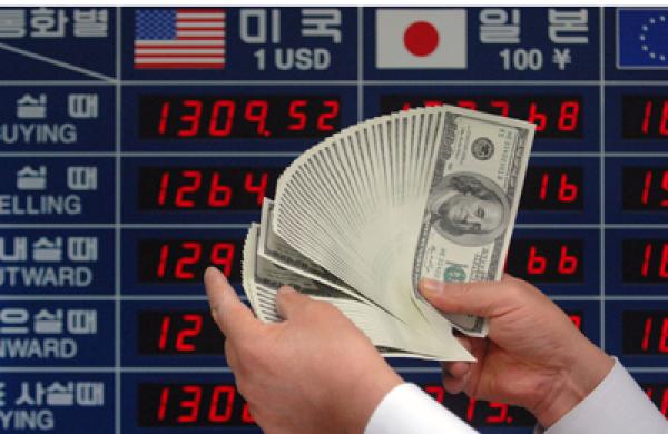 forex-big.jpg