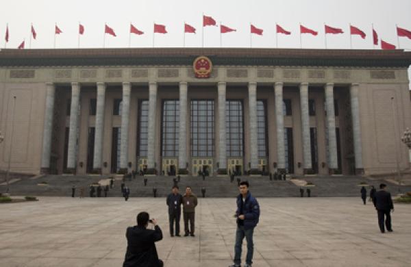 great-hall-of-the-people-large.jpg