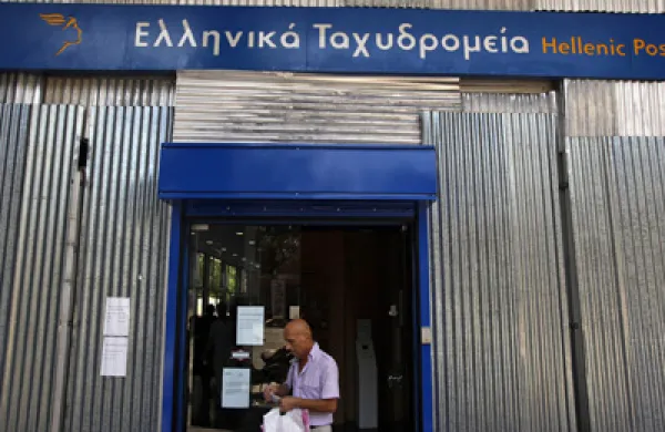 Athens City As Greek Default Hangs In The Balance