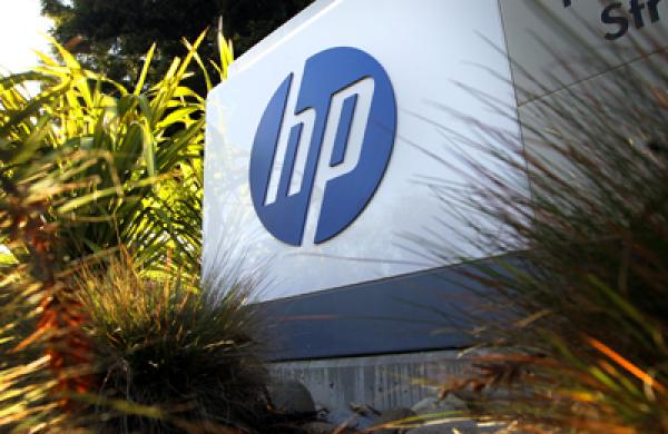 hp-large.jpg