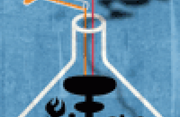 insidethetrade-100x102.gif