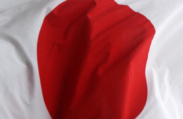 japanbig.jpg
