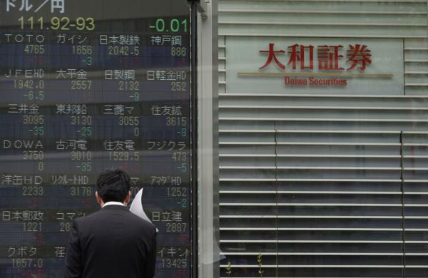 (Toru Hanai/Bloomberg)