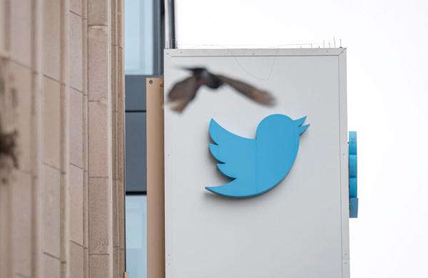 Twitter is Kerrisdale Capital's biggest position. (David Paul Morris/Bloomberg)