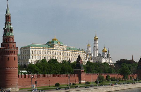 kremlin-mag-large.jpg