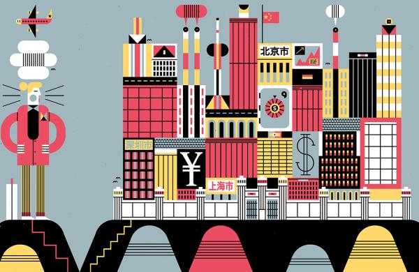 Illustrations by Raymond Biesinger