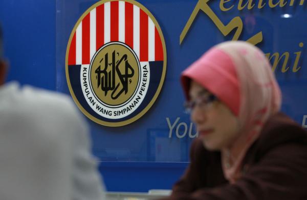 The Employees Provident Fund. (Goh Seng Chong/Bloomberg)