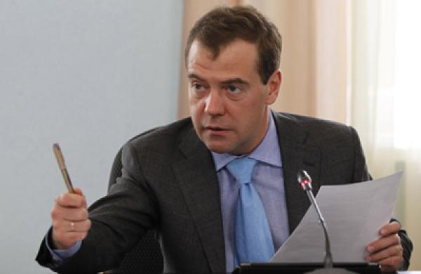 medvedev-am-large.jpg