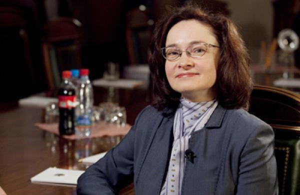 nabiullina-large.jpg