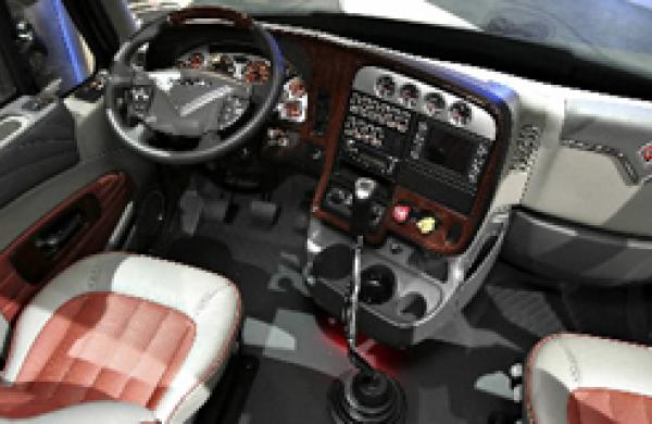 navistar.jpg