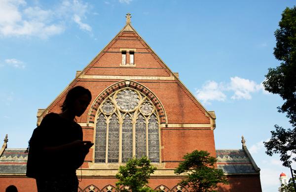 Harvard University (Victor J. Blue/Bloomberg) 
