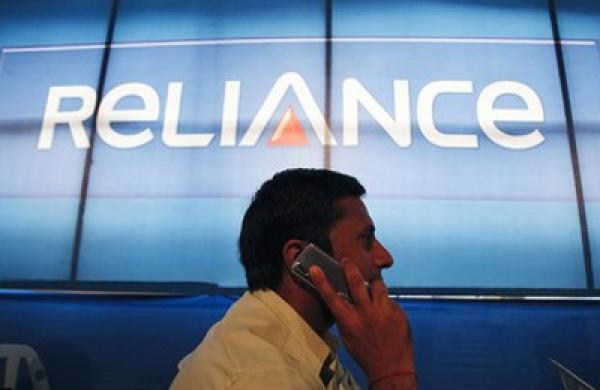 reliance-big.jpg
