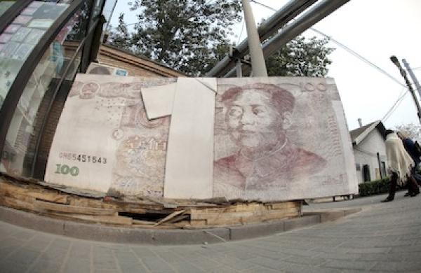 renminbi-pic-large.jpg
