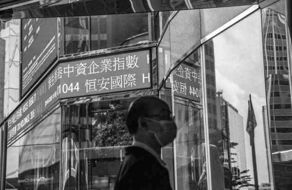 (Lam Yik/Bloomberg)