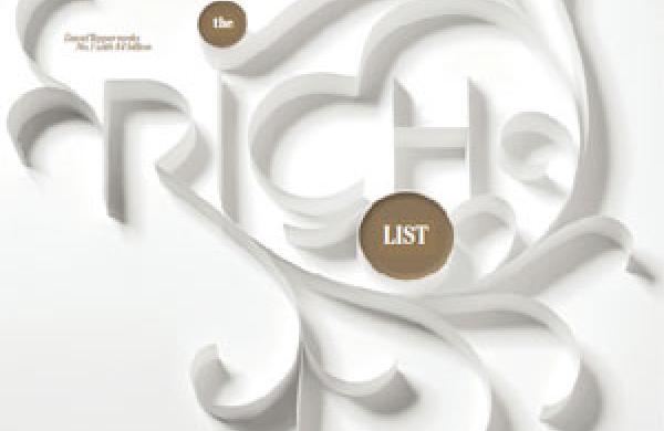 rich-list300.jpg