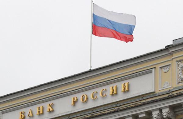 russia-big.jpg