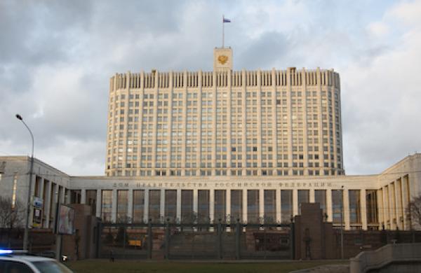 russia-government-large.jpg