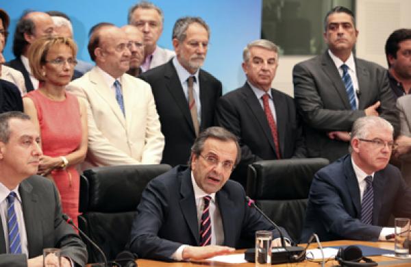 samaras3-large.jpg