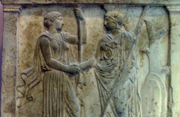 samian-decree-large.jpg